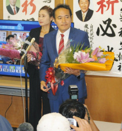 簗農水大臣の妻、めちゃくちゃ強そう