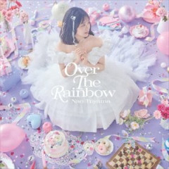 東山奈央さん、次どこ行くんだろう・・・