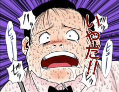 【ハンターハンター】こんな情けない奴初めて見た