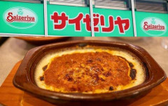 【悲報】サイゼリヤさん、ついに値上げしてしまうｗｗｗｗｗｗｗｗｗｗ