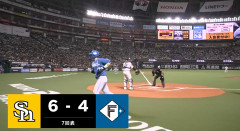 【日本ハム】郡司裕也、レフトスタンドへのホームラン｜CSパ・ファイナルステージ ソフトバンク戦｜打った瞬間の反応まとめ｜10/14