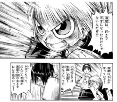 漫画の好きな1話って何が思い浮かぶ？