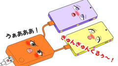 【動画】中国、そこらへんにある電柱でスマホの充電が出来る、しかも無料