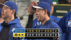 【CSセ・ファイナルステージ1回戦】DeNAが阪神とのＣＳ最終Ｓ初戦に完封勝ち　１勝１敗のタイ　４番抜擢の宮崎敏郎が先制打　佐野恵太ソロ　平良拳太郎も好投