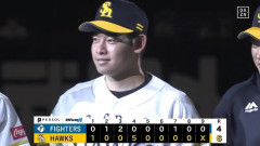 【CSパ・ファイナルステージ1回戦】ソフトバンク　逆転勝ちで早くも“3勝0敗”　4回に相手守備の乱れに乗じて一挙5点　日本ハムは痛すぎる逆転負け