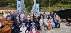 【ハンギョレ】 「日本の歴史的責任は無限」…韓日の元首相、韓国・沃川で平和宣言