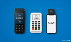 【悲報】キャッシュレス廃止、ポイント提携廃止ラッシュで決済システムまで衰退してるけどなんなのこの国