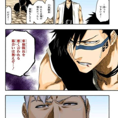 【BLEACH】東仙要を悪く言う筋合いがある人って綱彌代時灘か？