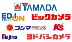 ワイ「ネットだと1万円で買えるんやが」家電屋「ならそちらで購入されたらいいじゃないですか」