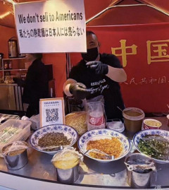 中国人「私たちの熱乾麺は日本人とアメリカ人には売らない」