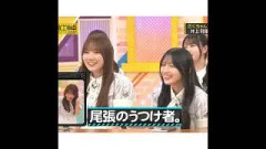 同じ愛知出身で一括りにできない岡本さん　#乃木坂46