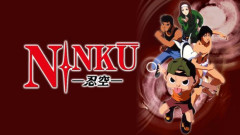 【悲報】NARUTOコラボで話題の忍空さん、字幕付きでアニメが海外配信されるも1話切りされまくってしまう…