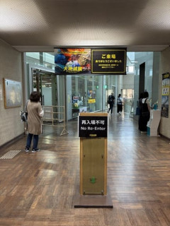 【画像】ワイ、大絶滅展に行く
