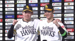 小久保監督、鈴木豪太と庄子雄大の若鷹コンビを絶賛「まさに若い力での勝利だった」