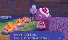 「中年おじさんだけどポケモンが大好きです！」←これ人前では絶対言えないよな…😅