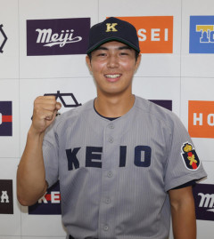 慶應大156キロ右腕「NPBを経由せずにメジャー挑戦します」