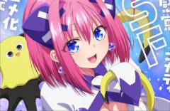 お色気作品『ゆめねこねくと』TVアニメ化決定！！　令和版ToLOVEるか