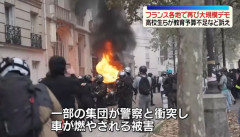フランス各地で再び 高校生らがデモ、16万人規模に…一部が暴徒化、警官と衝突！