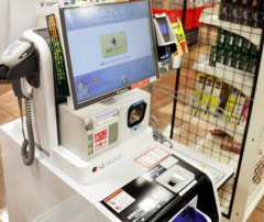 【悲報】眞鍋かをり、我が家杉山逮捕について「セルフレジって犯罪としての心理的なハードルがかなり下がる」