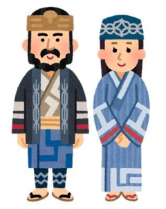 サヨク「アイヌ差別がー」90%の日本人「アイヌ？何それ？」
