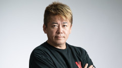 【速報】ホリエモン、税金193億円をゲット