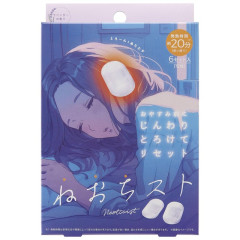 ついに製品パッケージまで生成AIイラストが浸食したと話題に