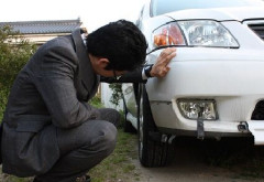嫁の帰省中にこっそり遊んだが全く楽しくなかった。さらに車を出そうとすると…