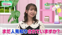 【悲報】人気女性声優さん、出産した結果サイン色紙を売られてしまう…