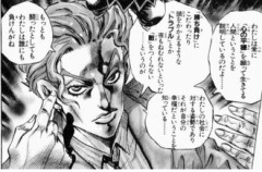 【ジョジョ】荒木先生って吉良のことお気に入りすぎじゃない？