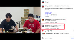 カープ坂倉、残留確定へｗｗｗｗｗｗｗｗｗｗｗ