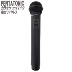 【朗報】全力で歌うと気持ちいい歌ｗｗｗｗｗｗｗｗｗｗ