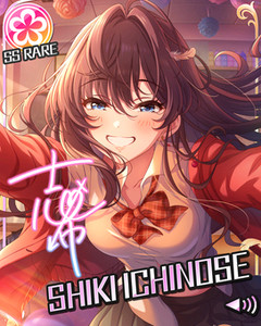 【デレマス】モバP「志希をハスハスする」