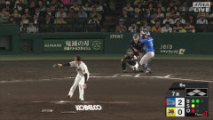 S-木浪の守備ｗｗｗｗｗｗｗｗｗｗｗｗｗ