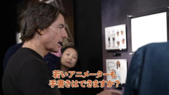 【画像】トム・クルーズ「アニメは手書きが必要だと思います」