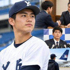 横浜・織田翔希、メジャー挑戦が決定的 ＮＰＢ球団との面談終了しきょう会見 ドラフト目玉の高校生では超異例   #高校野球 |  いい条件だしてくれるNPB球団に行ったほうがいいと思う…