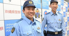 【爆笑】お前ら、「警察官」のことなんて呼んでるか教えてくれｗｗｗｗｗｗｗｗｗｗ