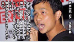 ロシアに拘束された北海道新聞記者　日本はどうするべきか？