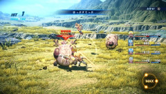 お前らスターオーシャンって知ってる？？？？？