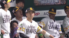 ベンチで楽しそうな柳田悠岐くん（38歳）発見される