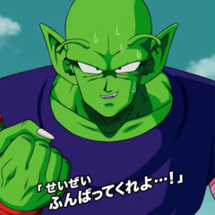 魔貫光殺砲って元々は悟空を倒すために編み出した技らしいけど