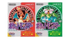 【悲報】昭和50年生まれから55年生まれの奴はポケモンを全く知らない