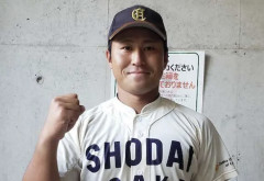 青山学院大学出身の超一流選手って誰かいたっけ？