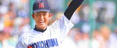 【NPB】横浜高・織田翔希、MLBに直接挑戦✈
