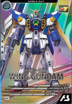 目を見張る体型のウイングガンダムがアセべに登場！
