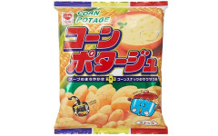 【朗報】リスカのコーンポタージュ、うますぎる