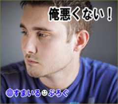【3/4】俺のオカンがお宮参りの日を勝手に決めたと嫁が激怒。離婚届まで書いてやがった。オカンだって楽しみにしてたし俺だって精一杯やってるのに。これ以上どうすりゃいいんだ