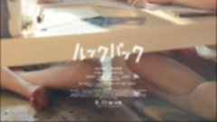 【興行収入】是枝裕和監督の実写映画『ルックバック』、まさかの大苦戦で打ち切りへ…20年ぶりの5億円割れに「アニメ版が良すぎた」「実写化が早すぎた」と分析続々