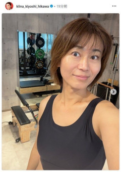 【画像】氷川きよし(49)、限界突破ｗｗｗｗｗｗｗｗｗ