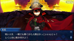【FGO】女体化武将の子作り事情は確かに気になる