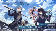 【悲報】無職転生さんが未だに他作品とコラボ出来ない理由ｗｗｗｗｗｗｗｗｗｗ